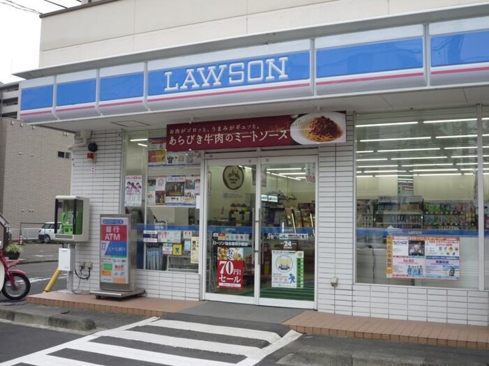 ローソン仙台連坊小路店(コンビニ)まで450m サ－ティラブ