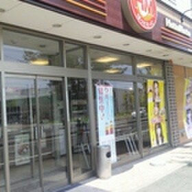 ほっともっと 仙台将監ニュータウン店(弁当屋)まで1400m カーサ・グランデ・ヒルズ３