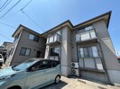 シャーメゾンGOの外観
