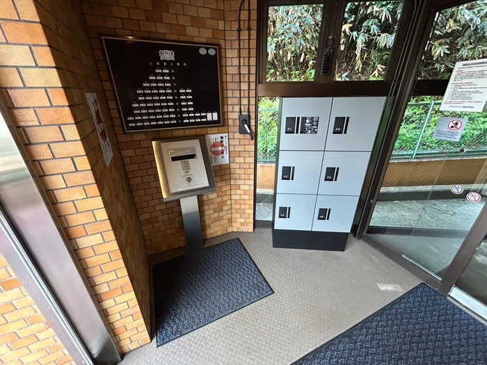 建物設備 ライオンズマンション瑞鳳(803)