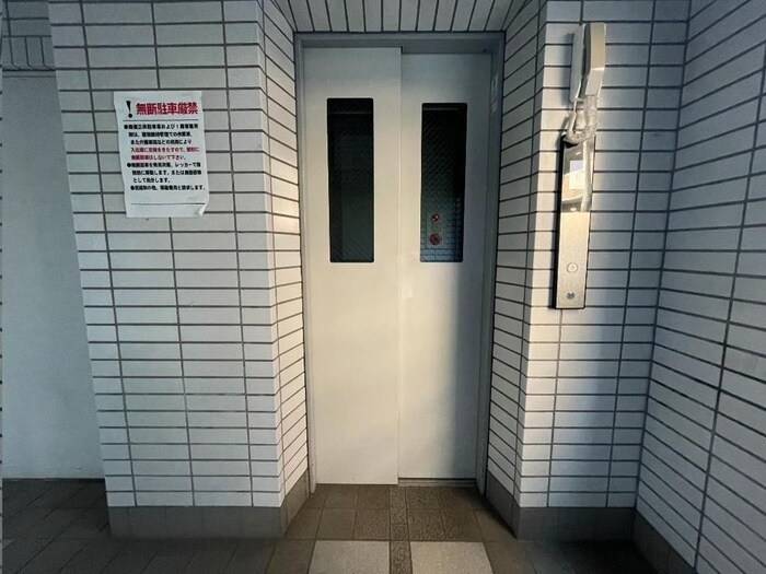 建物設備 越路ハイツ