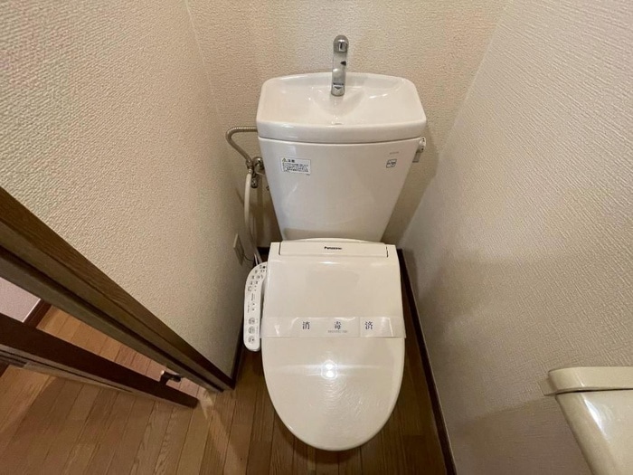 トイレ 越路ハイツ