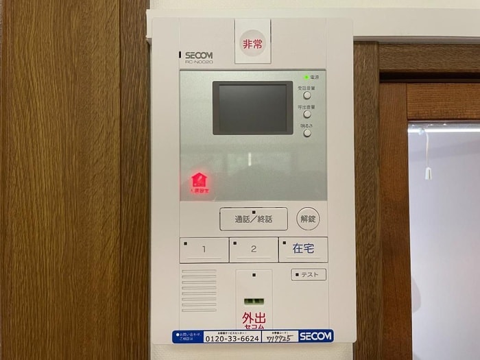 内観写真 越路ハイツ