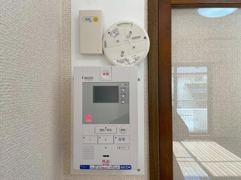 内観写真 越路ハイツ