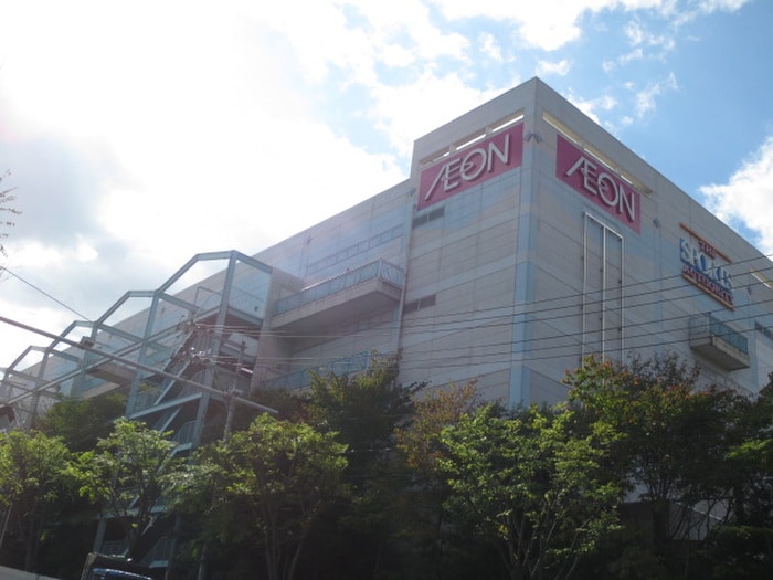 イオン仙台中山店(ショッピングセンター/アウトレットモール)まで444m ビラ　アゼリア