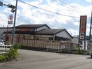 吉野家仙台中山店(ファストフード)まで412m ビラ　アゼリア