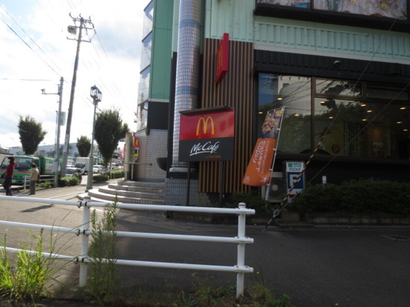 マクドナルド泉中山店(ファストフード)まで416m ビラ　アゼリア