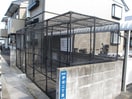 建物設備 PARCROSETTE(伊在）5番館