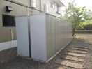 建物設備 PARCROSETTE(伊在）5番館