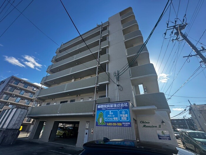 外観写真 沖野マンションⅡ