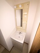 洗面 沖野マンションⅡ