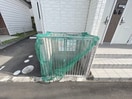 建物設備 テラス友愛町