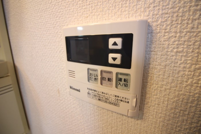 内観写真 植木ハイツ２