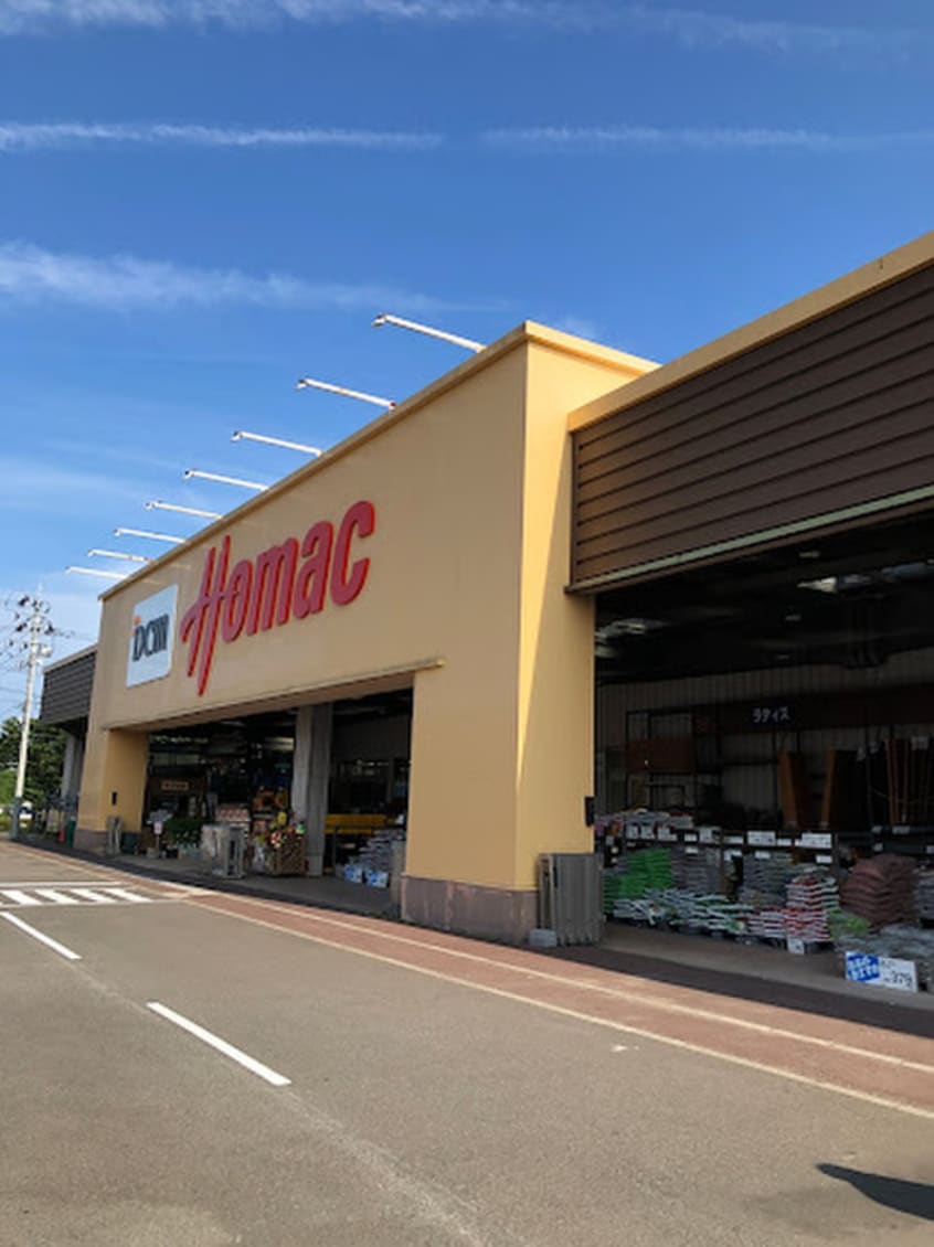 DCM 塩釜店(電気量販店/ホームセンター)まで2000m 泉沢町N7戸建