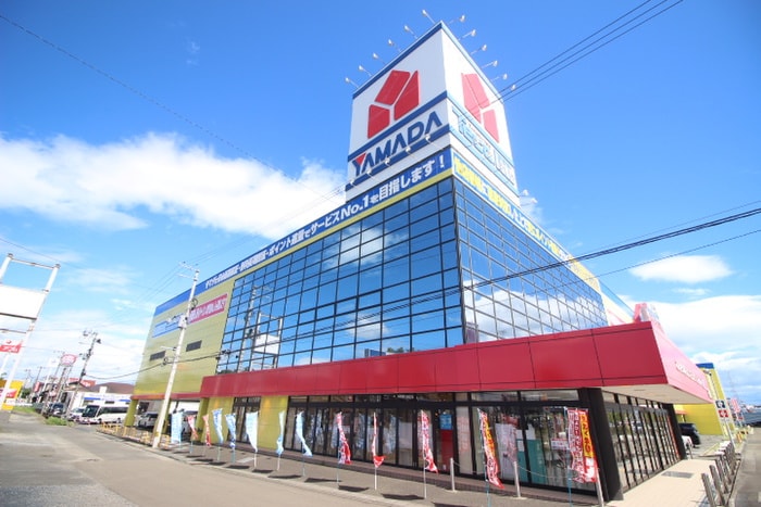 ヤマダ電機(電気量販店/ホームセンター)まで1510m ロフティ遠藤