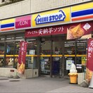 ミニストップ仙台片平店(コンビニ)まで821m ラ・トゥール広瀬川Ⅱ