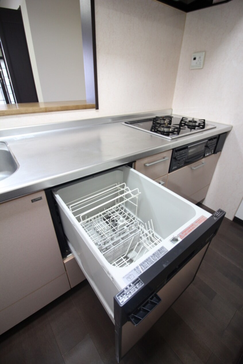 キッチン チサンマンション支倉(306)