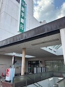 岩手銀行北上支店(銀行)まで650m 仮）北上駅西口賃貸マンション