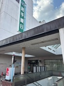 岩手銀行北上支店(銀行)まで650m 仮）北上駅西口賃貸マンション