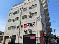 中倉ｺｰﾎﾟ