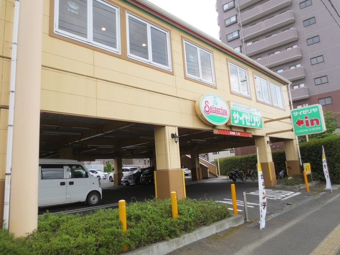 サイゼリヤ 卸町駅北口店(その他飲食（ファミレスなど）)まで460m CINZA大和町