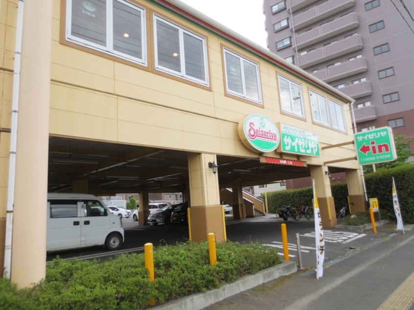 サイゼリヤ 卸町駅北口店(その他飲食（ファミレスなど）)まで460m CINZA大和町