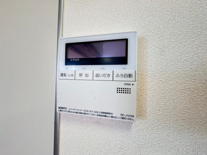 内観写真 サークル１０ビル