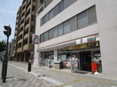 セブンイレブン 仙台榴ヶ岡５丁目店(コンビニ)まで350m サークル１０ビル