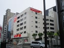 ツルハドラッグ 仙台榴岡店(ドラッグストア)まで450m サークル１０ビル