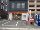 仙台二十人町郵便局(郵便局)まで290m サークル１０ビル
