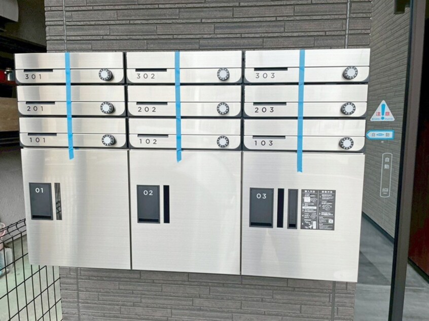 建物設備 Azul塩釜Ⅲ