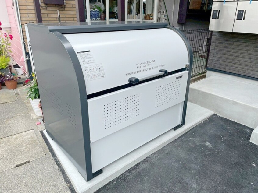 周辺環境 Azul塩釜Ⅲ