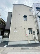 外観写真 Azul塩釜Ⅲ