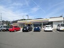 ミニストップ塩釜玉川店(コンビニ)まで920m Azul塩釜Ⅲ