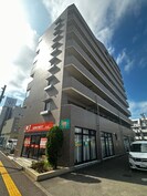 アブニ－ル小田原の外観