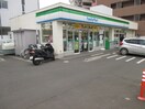 ファミリーマート　仙台二十人町店(コンビニ)まで360m アブニ－ル小田原