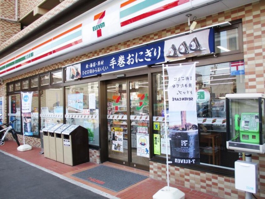 セブンイレブン仙台河原町店(コンビニ)まで500m ルナパ－ク鳳山