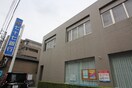 七十七銀行河原町支店(銀行)まで650m ルナパ－ク鳳山