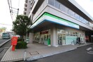 ファミリーマート八乙女中央店(コンビニ)まで400m ドミ－ル八乙女