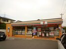 セブンイレブン桜ヶ丘6丁目店(コンビニ)まで360m ハイツホワイトスト－ン