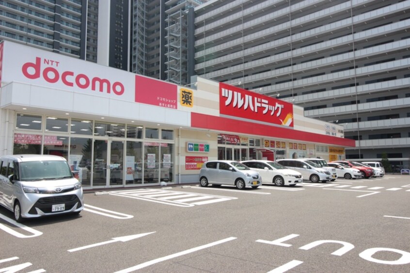 ドコモショップあすと長町店(電気量販店/ホームセンター)まで900m 板橋ビル