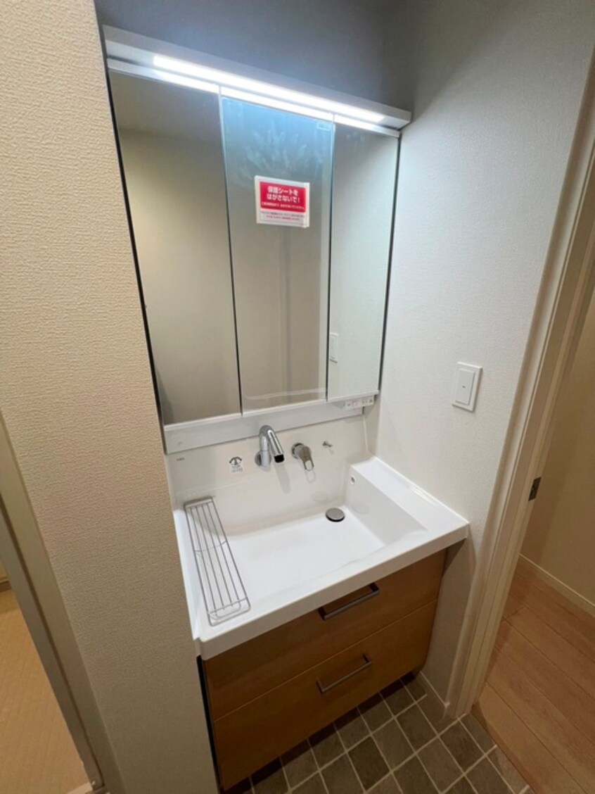 洗面 レガーメ上杉