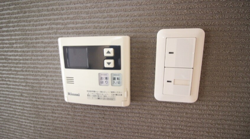 内観写真 仙台白萩マンション