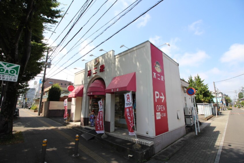 不二家　白萩町店(その他飲食（ファミレスなど）)まで120m 仙台白萩マンション