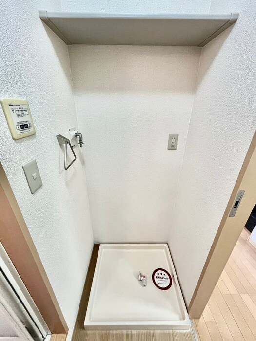 洗濯機置場 フレグランス北山
