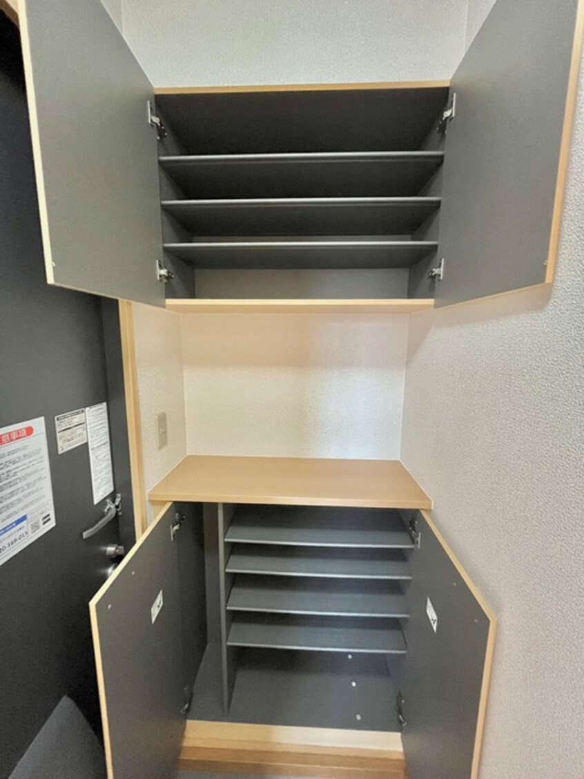 靴箱 フレグランス北山