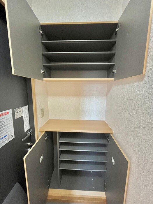 靴箱 フレグランス北山