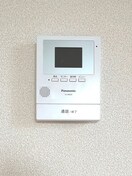 内観写真 フレグランス北山