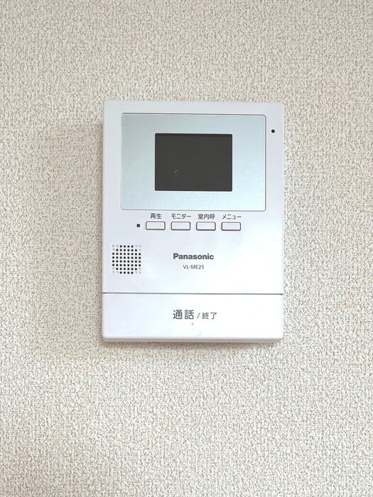 内観写真 フレグランス北山