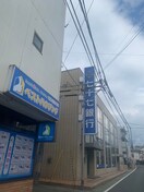 七十七銀行荒巻支店(銀行)まで2000m フレグランス北山